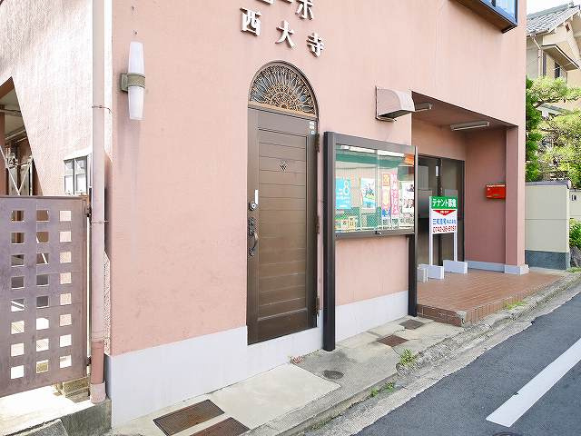 コーポ西大寺のその他共用部分