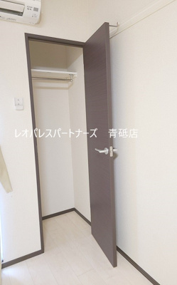 【収納】 | ミランダ桃