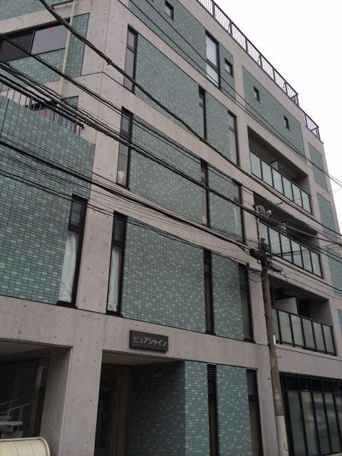 ピュアシャインの外観|ピュアシャイン