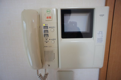 【セキュリティ】 | ｇｒａｎｄｉｒ．ｕｎ