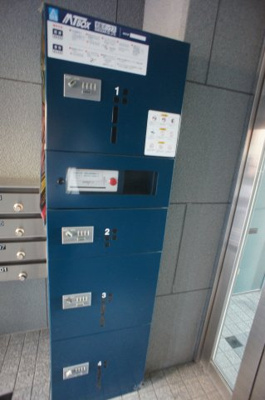 【その他共用部分】 | ｇｒａｎｄｉｒ．ｕｎ