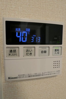 【設備】 | J・アメニティ北今宿