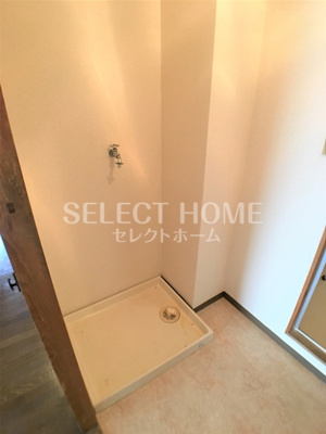  | 第三ハイツひらく