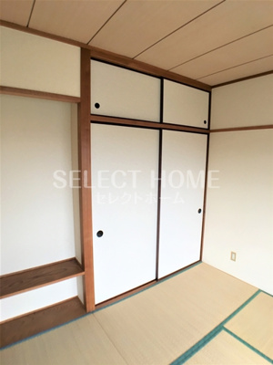  | 第三ハイツひらく