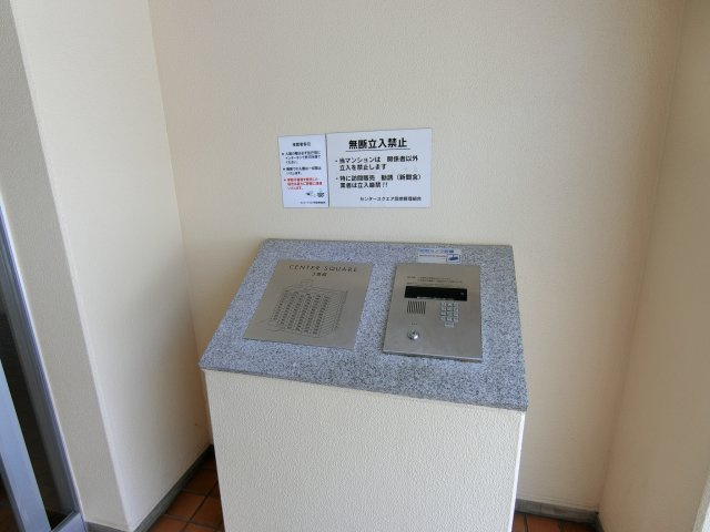 オーズタウンセンタースクエア Ⅲ番館のエントランス|もちろんオートロック