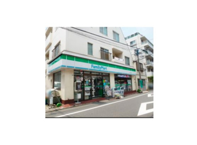 【周辺】 | ディームス目黒行人坂