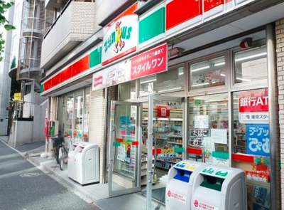 【周辺】 | ディームス目黒行人坂