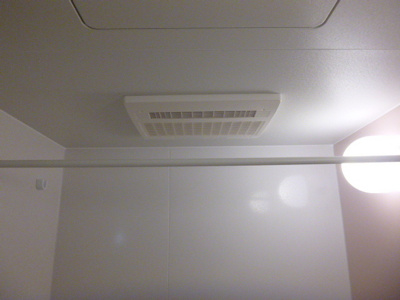 【設備】 | ラヴィアンソレイエ | 浴室乾燥機