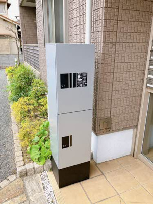 【その他】 | ラヴィアンソレイエ