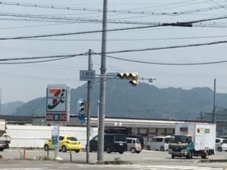サンハイツ花田