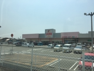 サンハイツ花田
