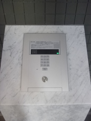 【エントランス】 | インタービレッジ高岡駅前