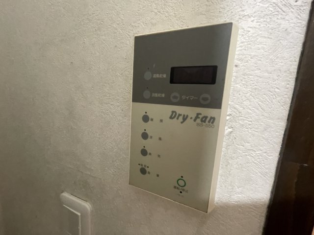 ジュネス武庫川-シェアハウス-の設備