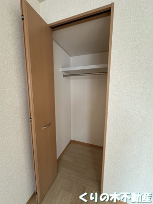 【収納】 | セジュール上ノ山 B棟 | 同タイプのお部屋です（現況を優先します）