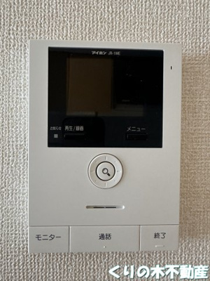 【セキュリティ】 | セジュール上ノ山 B棟 | 同タイプのお部屋です（現況を優先します）