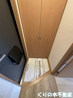 【バルコニー】 | セジュール上ノ山 B棟 | 同タイプのお部屋です（現況を優先します）