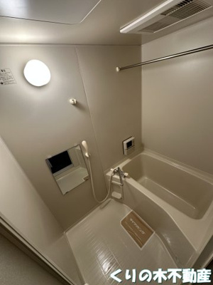 【浴室】 | セジュール上ノ山 B棟 | 同タイプのお部屋です（現況を優先します）