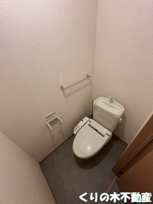 【トイレ】 | セジュール上ノ山 B棟 | 同タイプのお部屋です（現況を優先します）