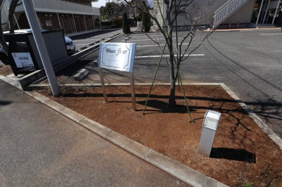 【外観】 | ブランフルール