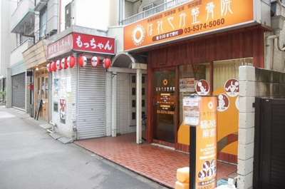 【エントランス】 | チェリータワー