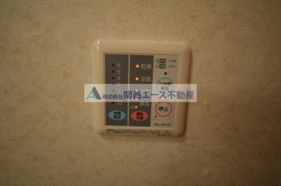【設備】 | グリーンウィンド