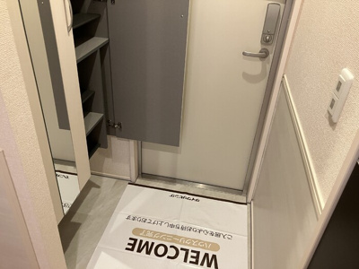 【玄関】 | イーストパレス