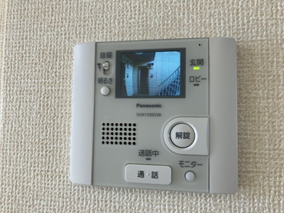 【設備】 | イーストパレス