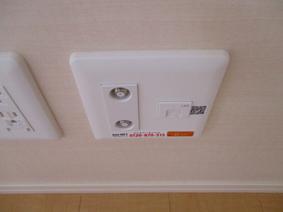 【その他】 | イーストパレス