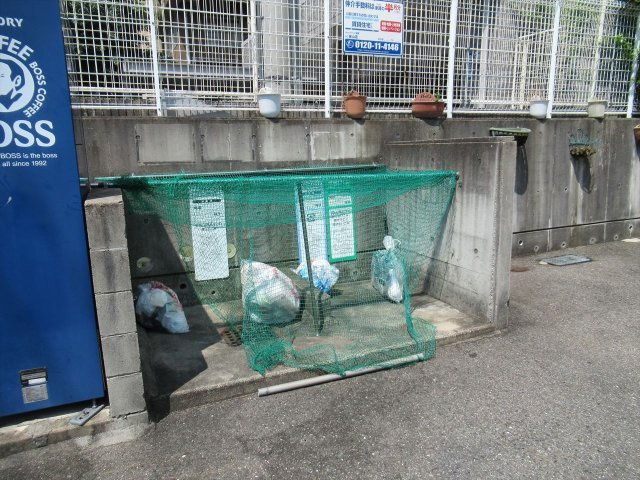 スカイタウン上前津｜名古屋市の賃貸ならMy賃貸のその他共用部分|スカイタウン上前津