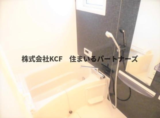 プロシアB棟の浴室|コンパクトで使いやすいお風呂です