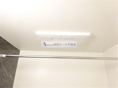 【設備】 | パークサイド・フィオーレ