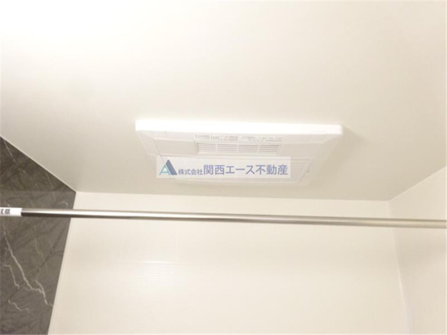 【設備】 | パークサイド・フィオーレ