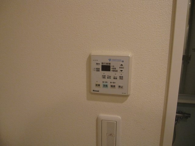 プライムメゾン大通公園の設備|浴室乾燥機☆