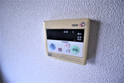 【設備】 | Ｎ･Ｓハイム | ☆追い炊き機能付☆