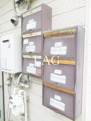 【その他共用部分】 | 福住プラザ | 集合ポストです。