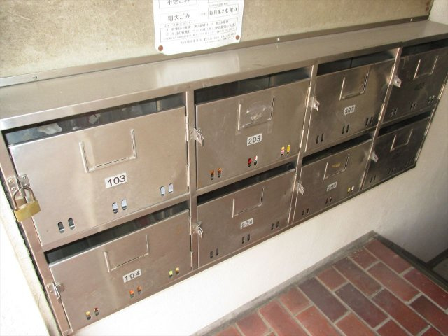 コーポ裏山のその他共用部分|コーポ裏山