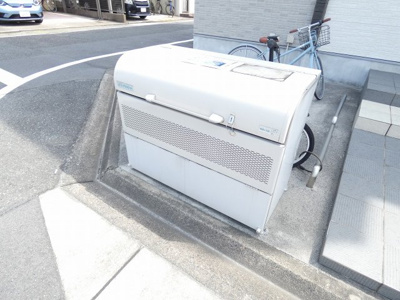 【その他】 | ウイングストーム