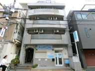 ステイワンの画像