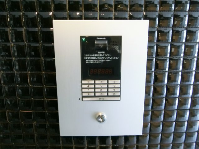 【その他共用部分】 | アーク美章園