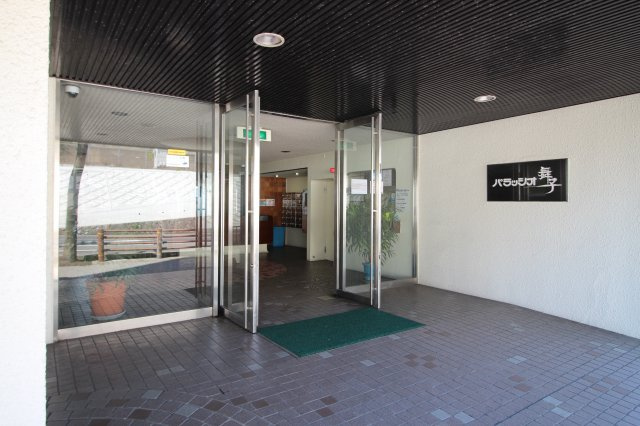 パラッシオ舞子のエントランス