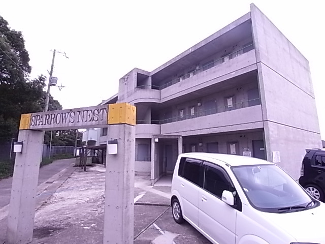 スパローズネスト