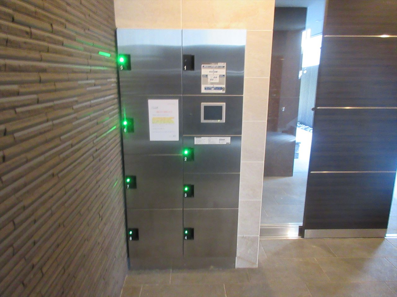 プロシード大須｜名古屋市の賃貸ならMy賃貸のその他共用部分|プロシード大須
※反転タイプ