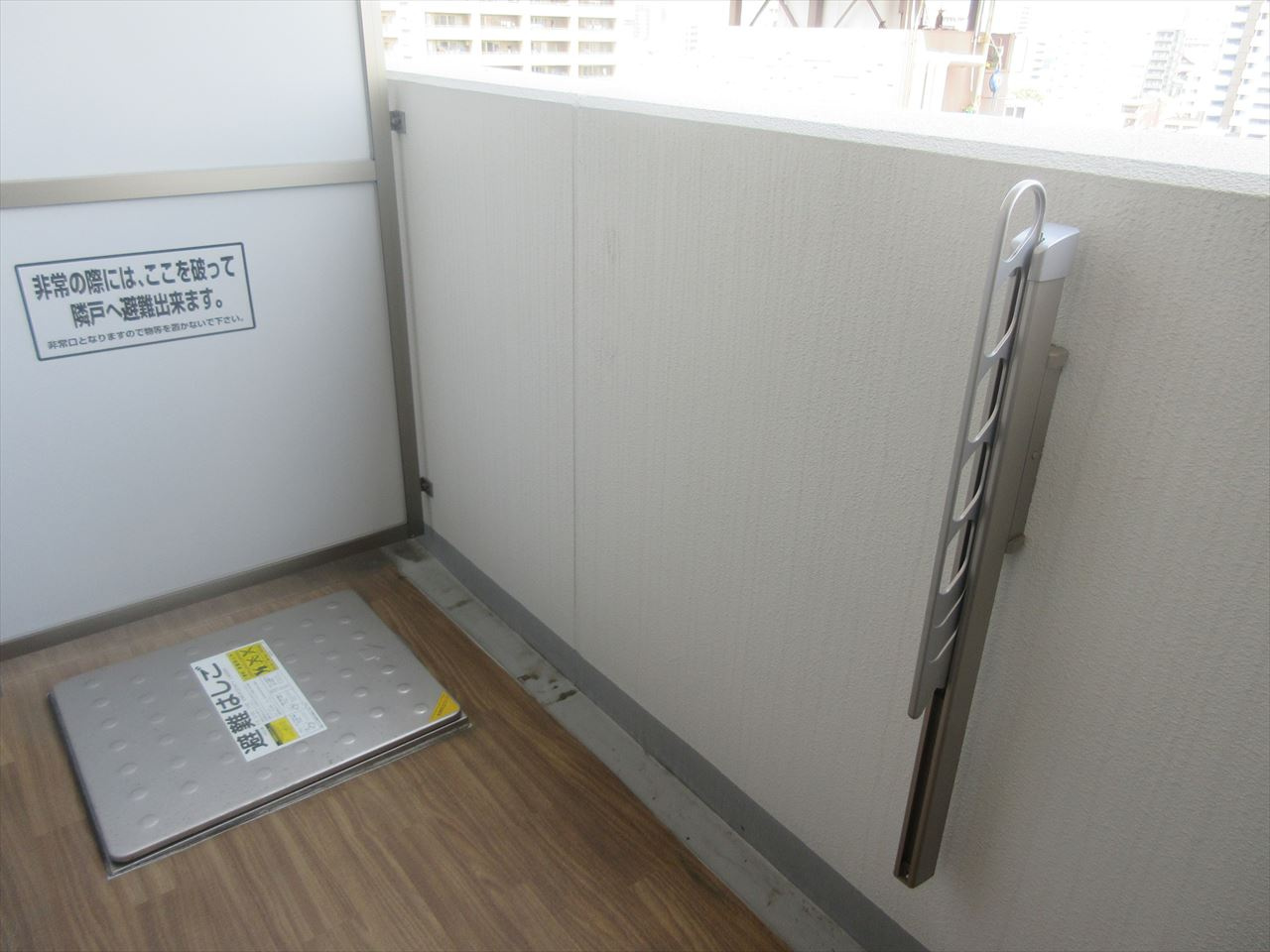 プロシード大須｜名古屋市の賃貸ならMy賃貸のバルコニー|プロシード大須
※反転タイプ