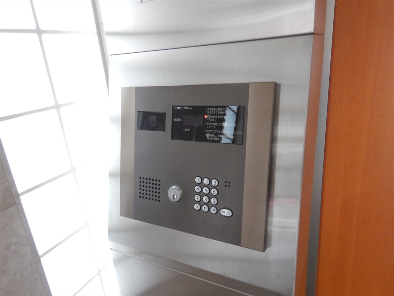 エコロジー栄レジデンス｜名古屋市の賃貸ならMy賃貸の設備|エコロジー栄レジデンス
