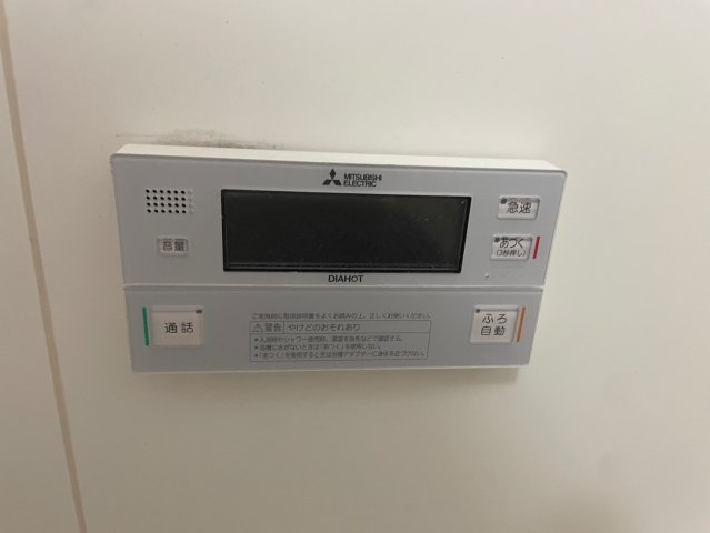CSP NAGOYA｜名古屋市の賃貸ならMy賃貸の設備|CSP　NAGOYA
