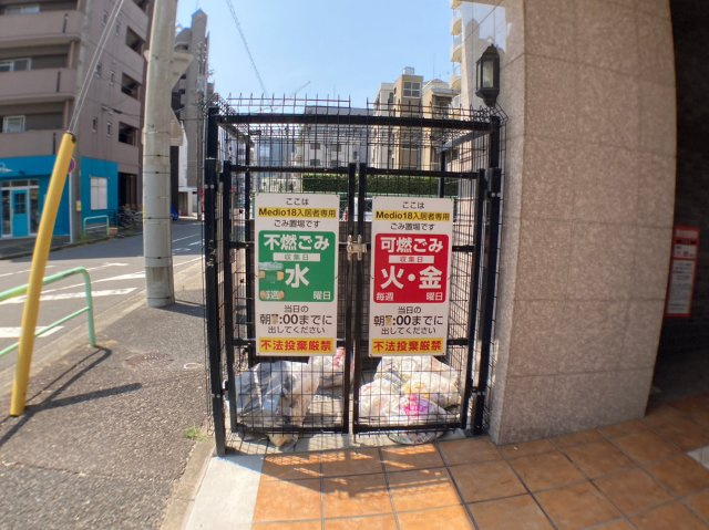 Medio18|名古屋市の賃貸ならMy賃貸のその他共用部分|Medio18
