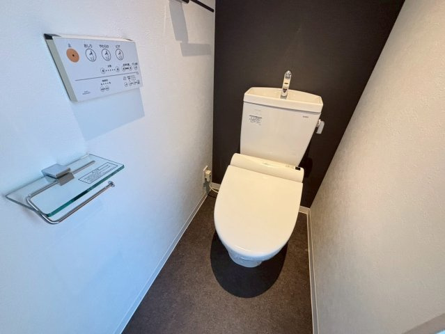 SLANT WALLS｜名古屋市の賃貸ならMy賃貸のトイレ|SLANT WALLS