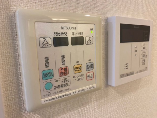 ベレーサ金山❘名古屋市の賃貸ならMy賃貸の設備|ベレーサ金山