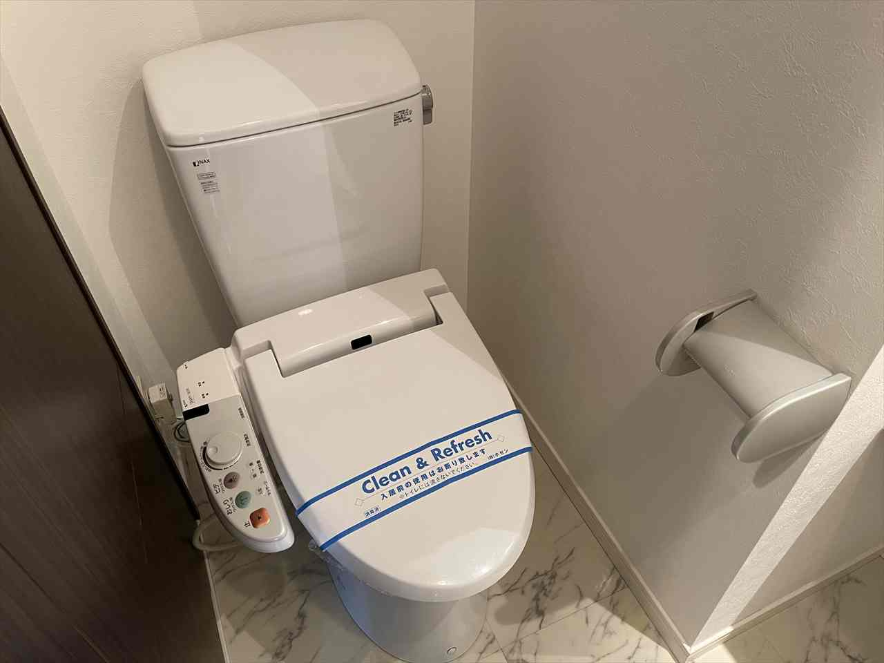 glanz❘名古屋市の賃貸ならMy賃貸のトイレ|glanz