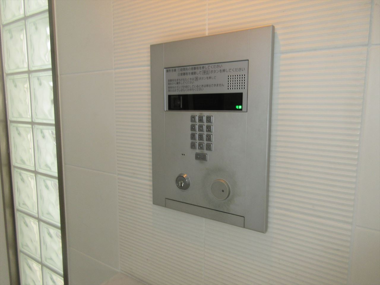 glanz❘名古屋市の賃貸ならMy賃貸のセキュリティ|glanz